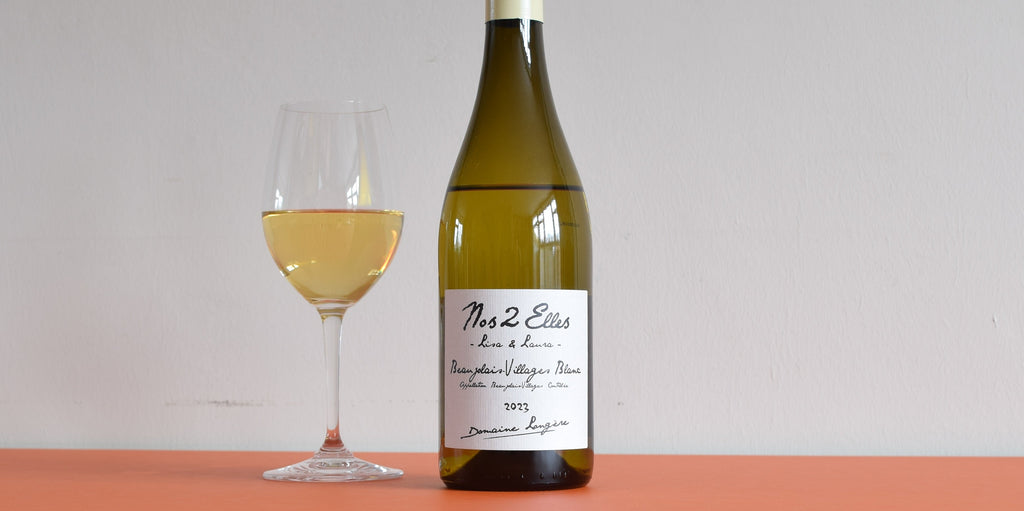 Domaine Longere, Nos 2 Elles, Beaujolais Villages Blanc, France 2025