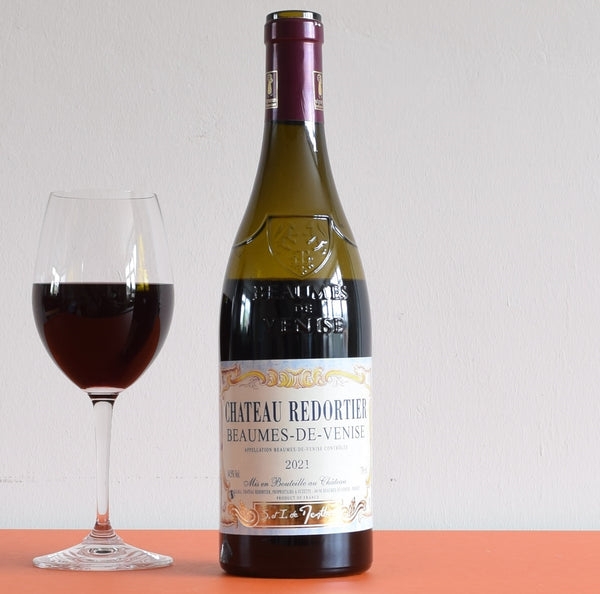 Chateau Redortier, Beaumes de Venise, France 2023